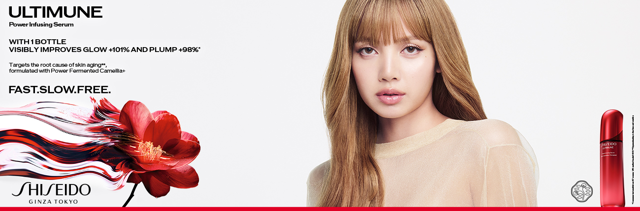 Shiseido UTM 4.0